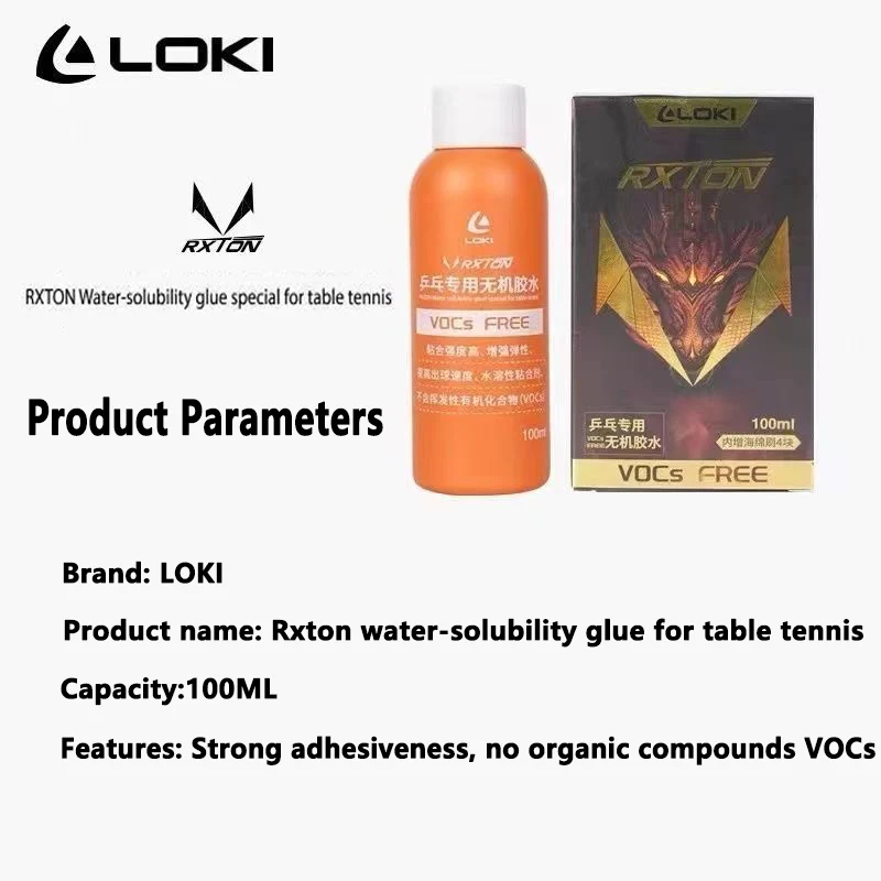LOKI Waterbased Glue 100ml Wat - Table Tennis Loki 评论和价格