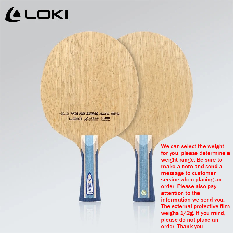 LOKI ADC SADC Table Tennis Bla - Table Tennis Loki 评论和价格