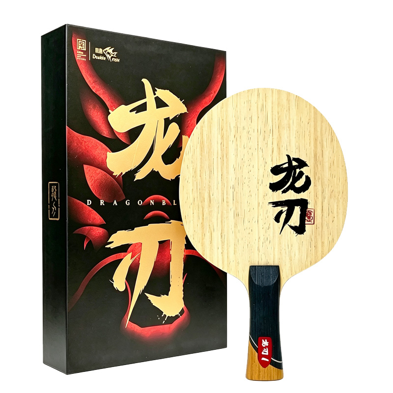 DOUBLE FISH Dragon Blade 1 Tab - Table Tennis Zhang Jike 评论和价格