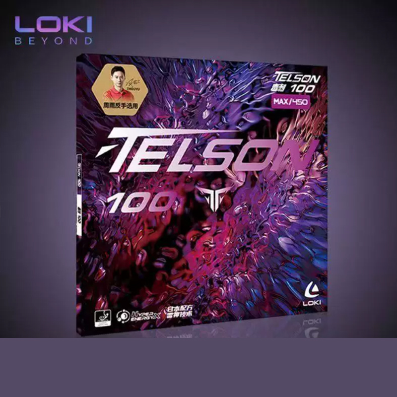 LOKI TELSON 100 Table Tennis R - Table Tennis Loki 评论和价格