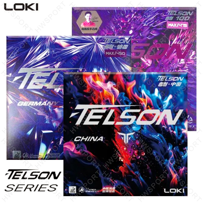 LOKI TELSON Series Table Tenni - Table Tennis Loki 评论和价格