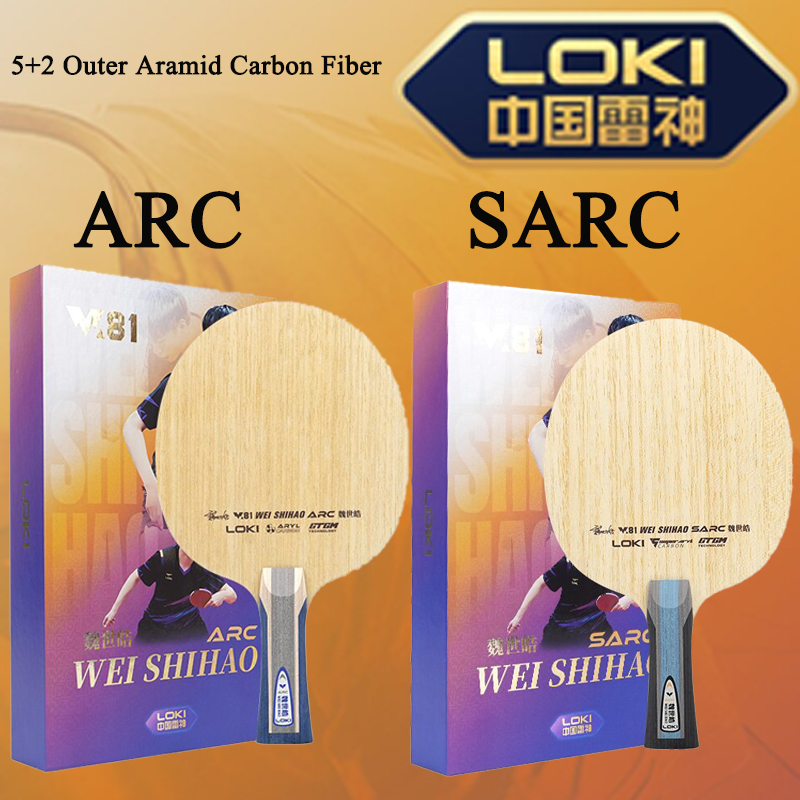 New LOKI W81 Series ARC SARC T - Table Tennis Loki 评论和价格