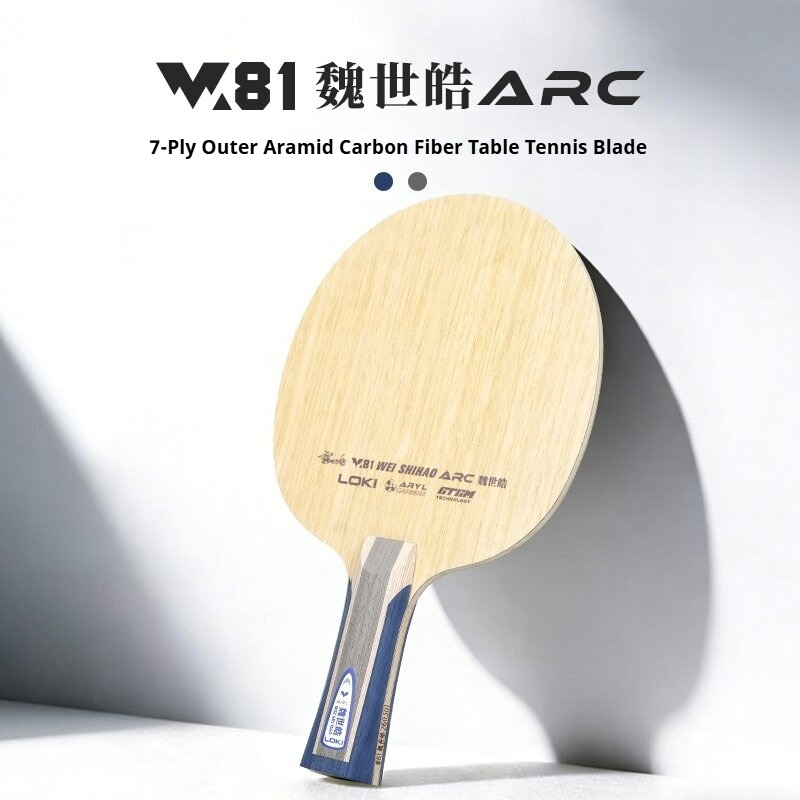 New LOKI W81 Series ARC SARC T - Table Tennis Loki 评论和价格