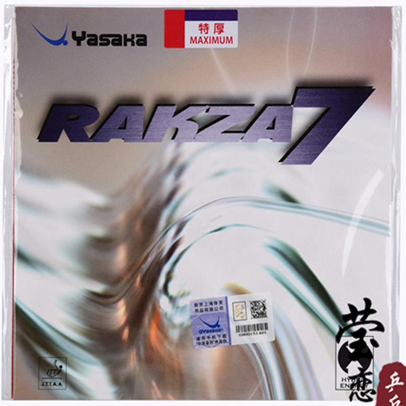 Yasaka RAKZA 7 Soft (B-77) and - Table Tennis Loki 评论和价格